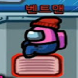 photo of 벤트타는 크루원